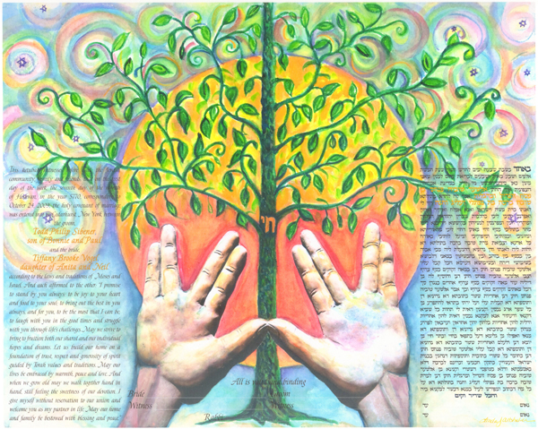 Tree of Life Ketubah, by Linda Altshuler