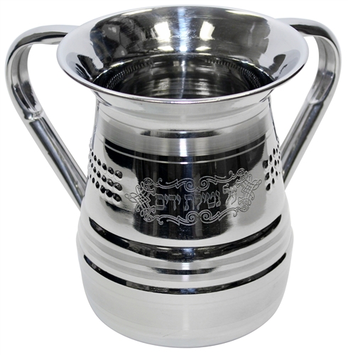 Elegant Stainless Steel Wash Cup