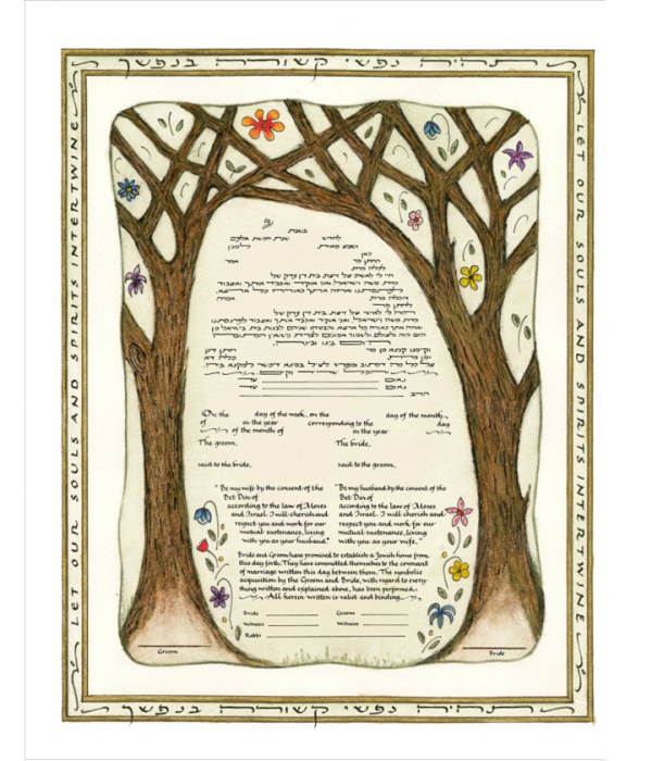 Trees Ketubah, by Marion Zimmer