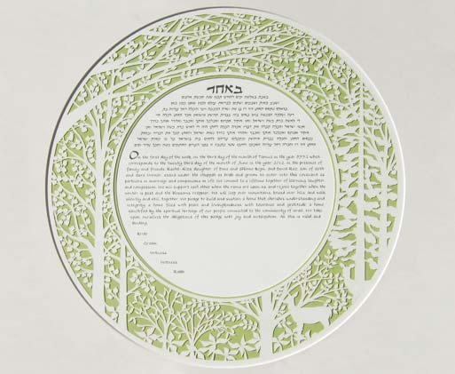 Forest Papercut Ketubah - Green, by Melanie Dankowicz