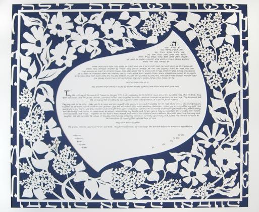 Lilac Papercut Ketubah - Saphire Blue, by Melanie Dankowicz