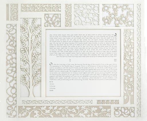 Terrace Papercut Ketubah - Opal, by Melanie Dankowicz