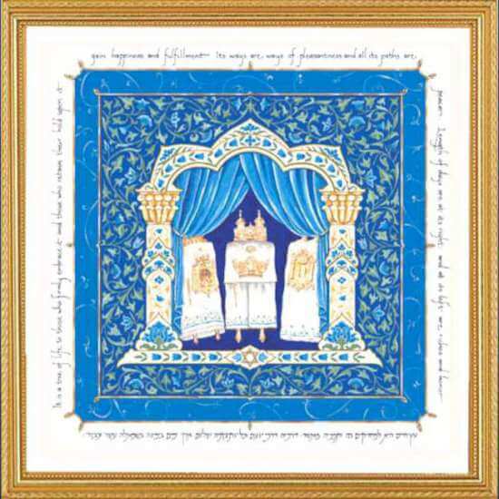Man of Honor Torah Framed Art, by Mickie Caspi