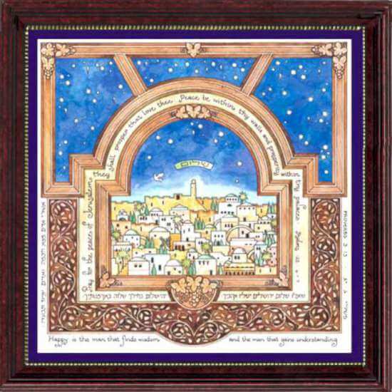 Man of Honor - Jerusalem Framed Art, by Mickie Caspi