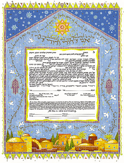 Mystic Jerusalem Ketubah, by Mickie Caspi