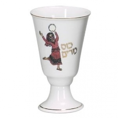 Miriam Cup-Large, by Betsy Teustch