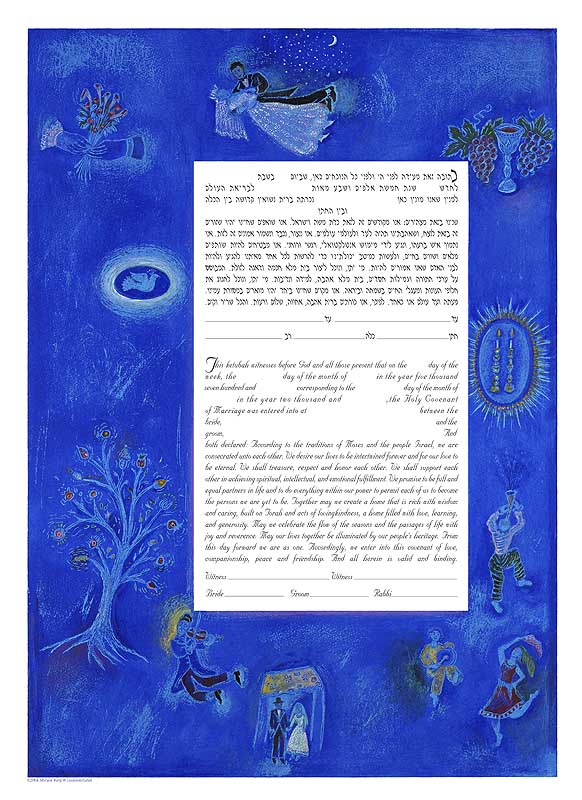 Blue Chagall Ketubah, by Miriam Karp