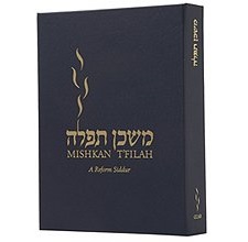 Mishkan T'Filah, A (complete) Reform Siddur Transliterated