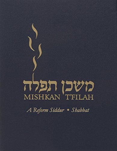 Mishkan T'Filah, Shabbat only Siddur  Transliterated