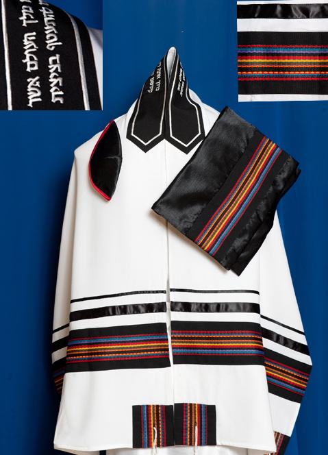Black and Multi Colored Stripes with Black Wool Tallit Set