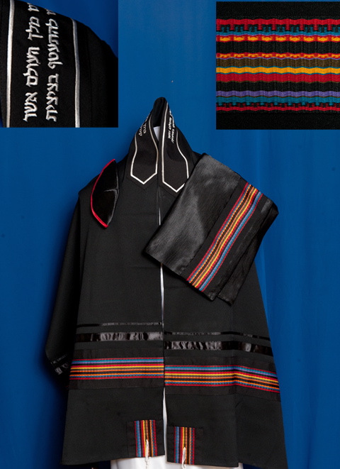 Multi Colored Stripes and Black Wool Tallit Set