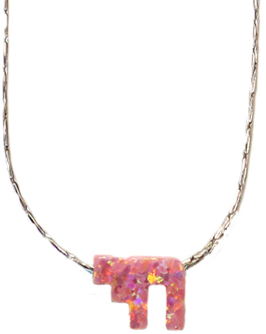 Pink Opal Chain with Sterling Silver Chain