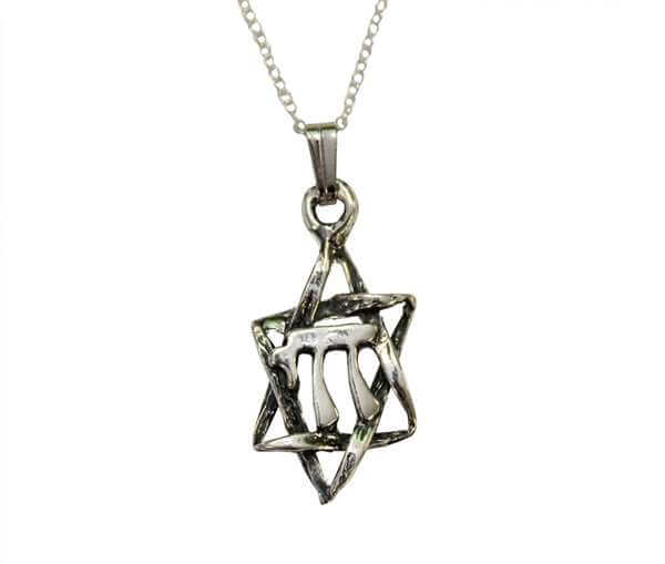 Small Chai Star of David with Sterling Silver Chain