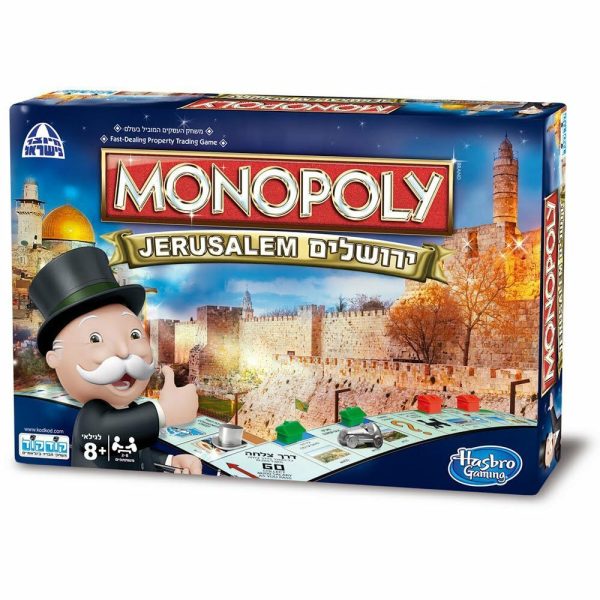 Monopoly: Jerusalem Edition - Board Game In Hebrew and English