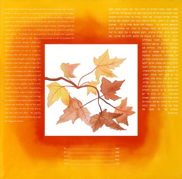 Autumn of Joy Ketubah, by Nishima Kaplan