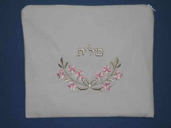 Tallit Bag, White with Silver & Pink