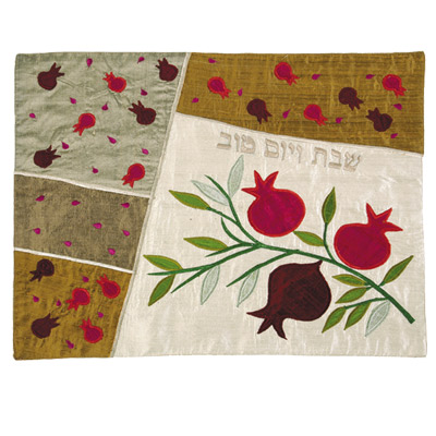 Pomegranates White Silk Shabbat Challah Cover, by Yair Emanuel
