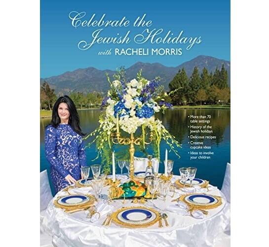 Celebrate the Jewish Holidays, by Racheli Morris