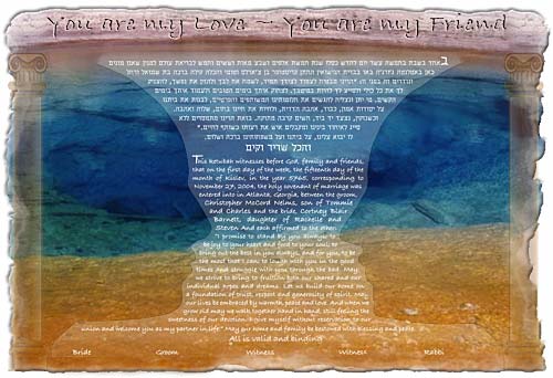 My Love, My Friend Ketubah, by Ray Michaels