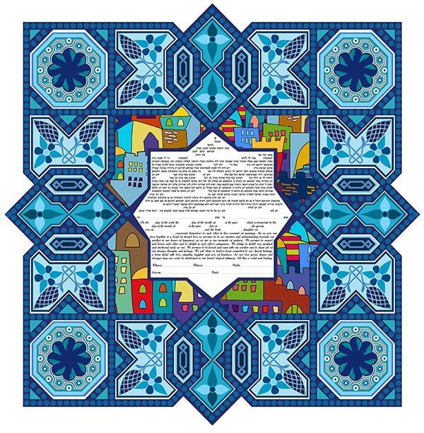 Tiles Blue Ketubah, by Ruth Rudin