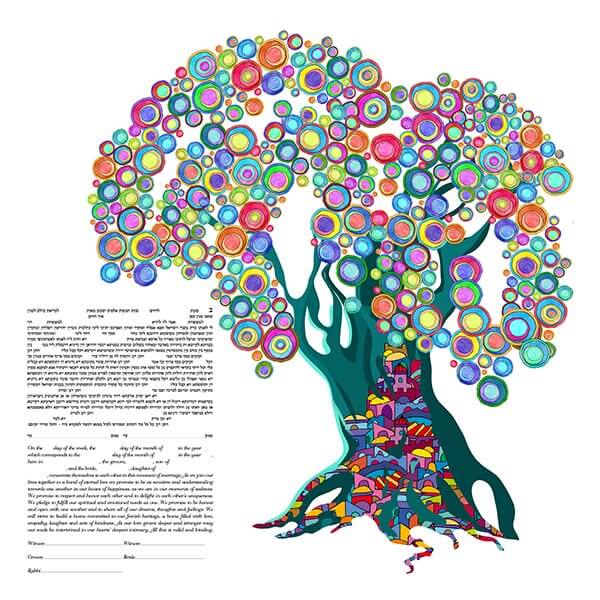 Tree of Life III Ketubah, by Ruth Rudin