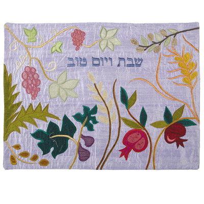 Seven Species Blue Silk Challah Cover, by Yair Emanuel