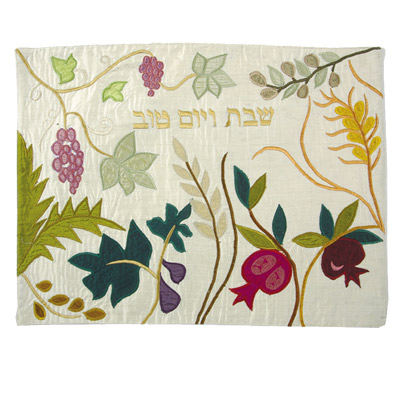 Seven Species Silk Challah Cover, by Yair Emanuel