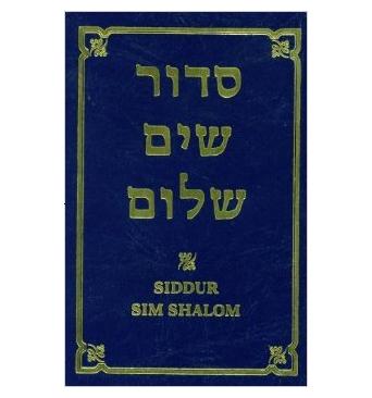 Siddur Sim Shalom - Shabbat, Festivals & Weekdays Pocket H/C