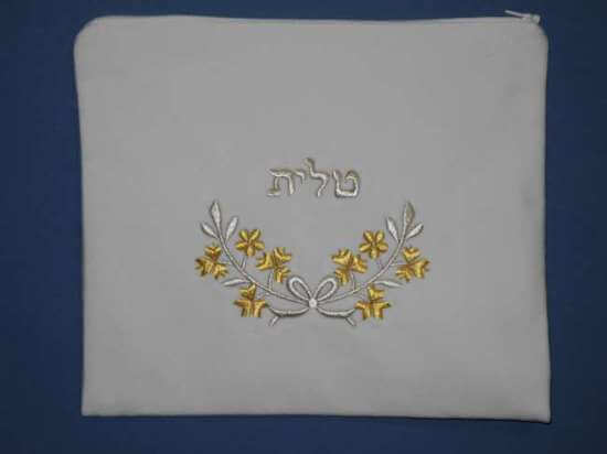 Tallit Bag, White with Silver & Gold