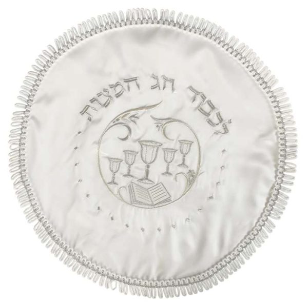 Silver Kiddush Cups Embroidered Round Matzah Cover