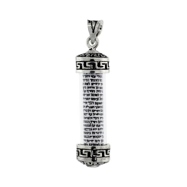 Clear Tube & Celtic Key Mezuzah with Sterling Silver Chain
