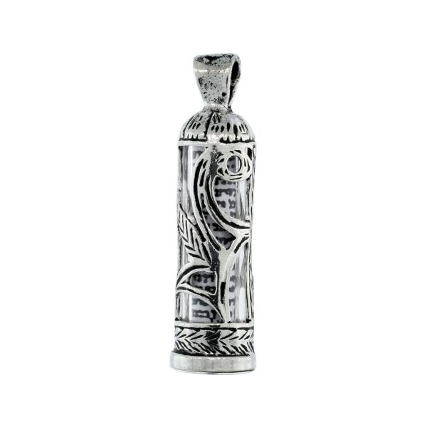 Leaf Design Mezuzah with Sterling Silver Chain