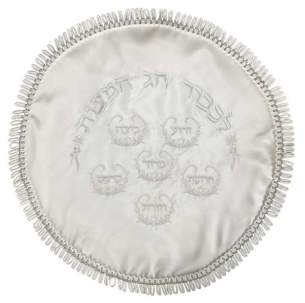 Silver Seder Plate Style Round Matzah Cover