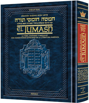 Rabbi Sion Levy Edition of the Chumash Hebrew Spanish