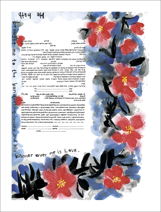 Hibiscus Ketubah, by Stephanie Adler