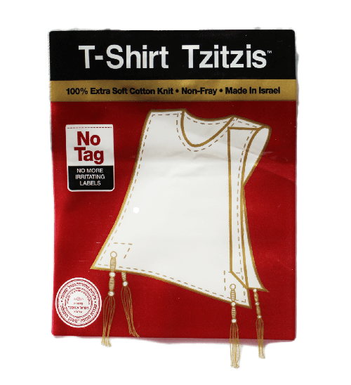 T-Shirt Tzitzis 100% Cotton (Tallit Katan)