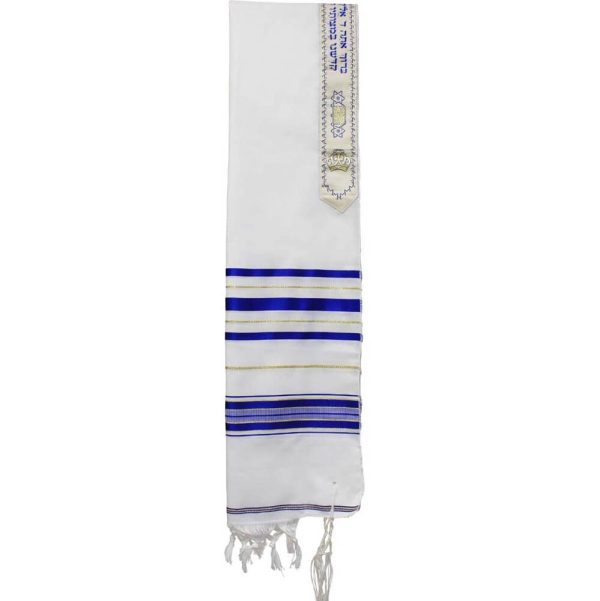 Royal Blue and Gold Traditional Style Tallit