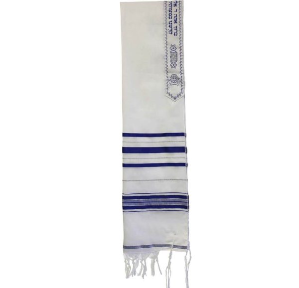 Royal Blue and Silver Tradtional Style Tallit
