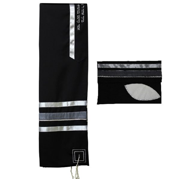 Black Tallit Set with Silver and Gray Ribbons