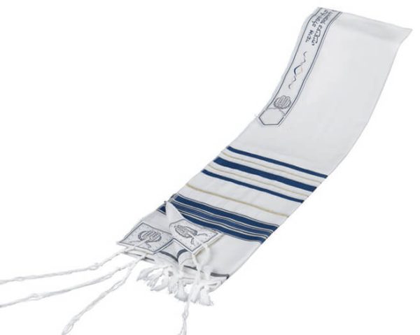 Wool Tallit, Blue/Gold (see sizes & pricing)