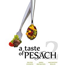 A Taste of Pesach 2, Project of Yeshiva Me'on Hatorah
