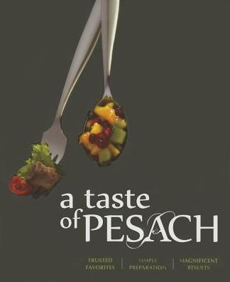 A Taste of Pesach, Project of Yeshiva Me'on Hatorah