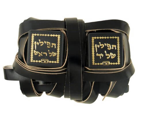 Certified Kosher Tefilin Set, Ashkenaz right handed