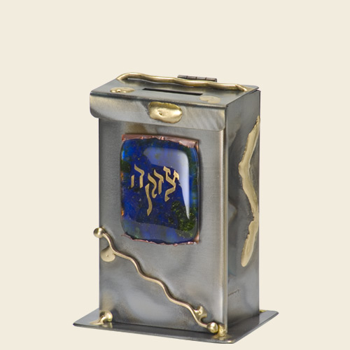 Metal &  Glass Tzedakah Box med, by Gary Rosenthal