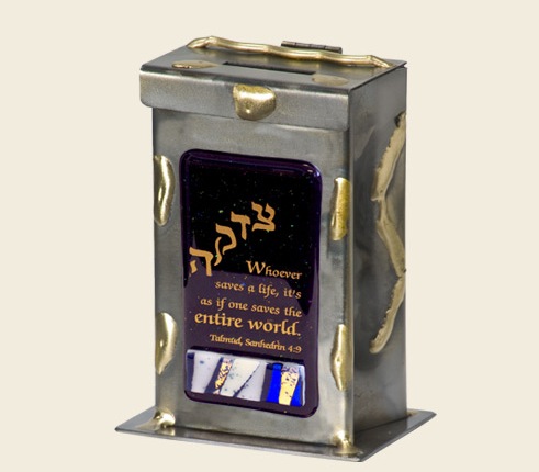 "Saves a Life" Tzedakah Box large, by Gary Rosenthal