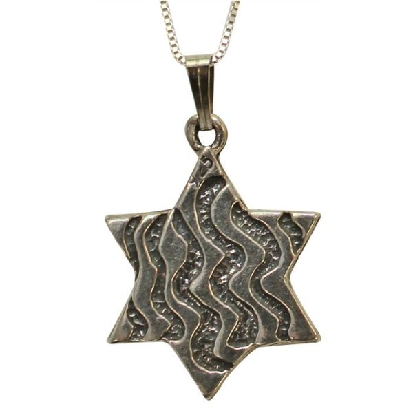 Wavy Star of David with Sterling Silver Chain