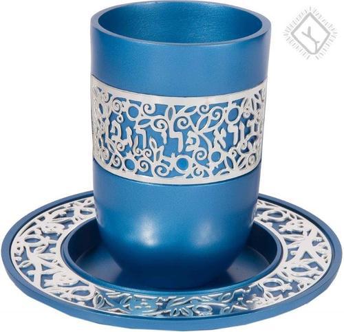 Blue Lace Kiddush Cup, by Yair Emanuel
