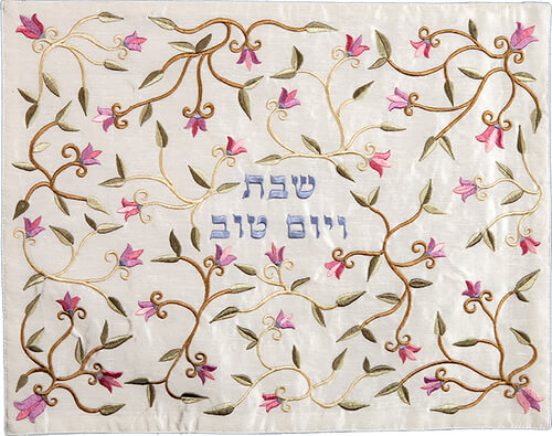 Flowers Embroidered Silk Challah Cover, by Yair Emanuel