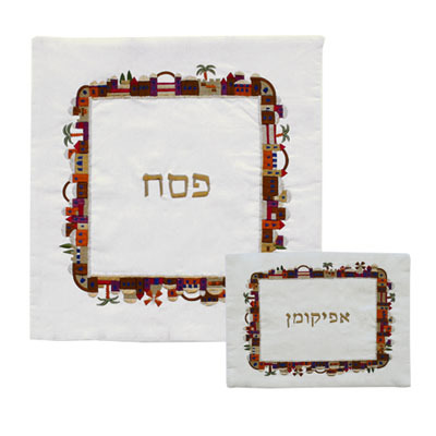 Embroidered Multi Jerusalem Matzah and Afikomen, by Yair Emanuel