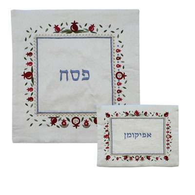 Embroidered Pomegranates Sq Matzah and Afikomen, by Yair Emanuel
